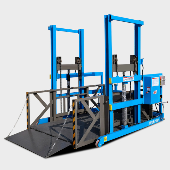 余干移动式卸货平台