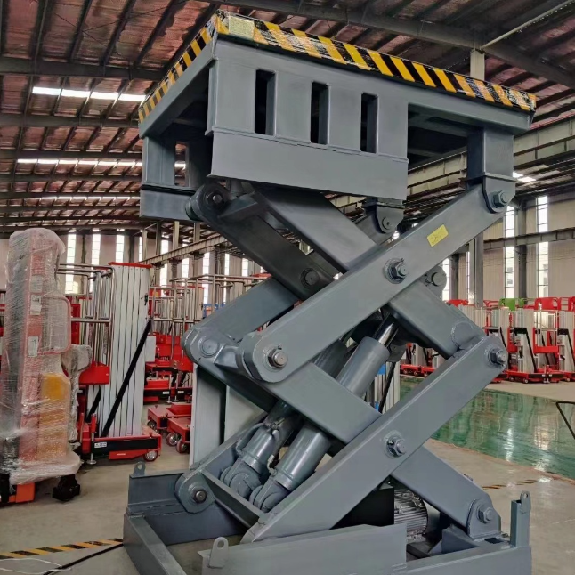 余干剪叉式升降平台